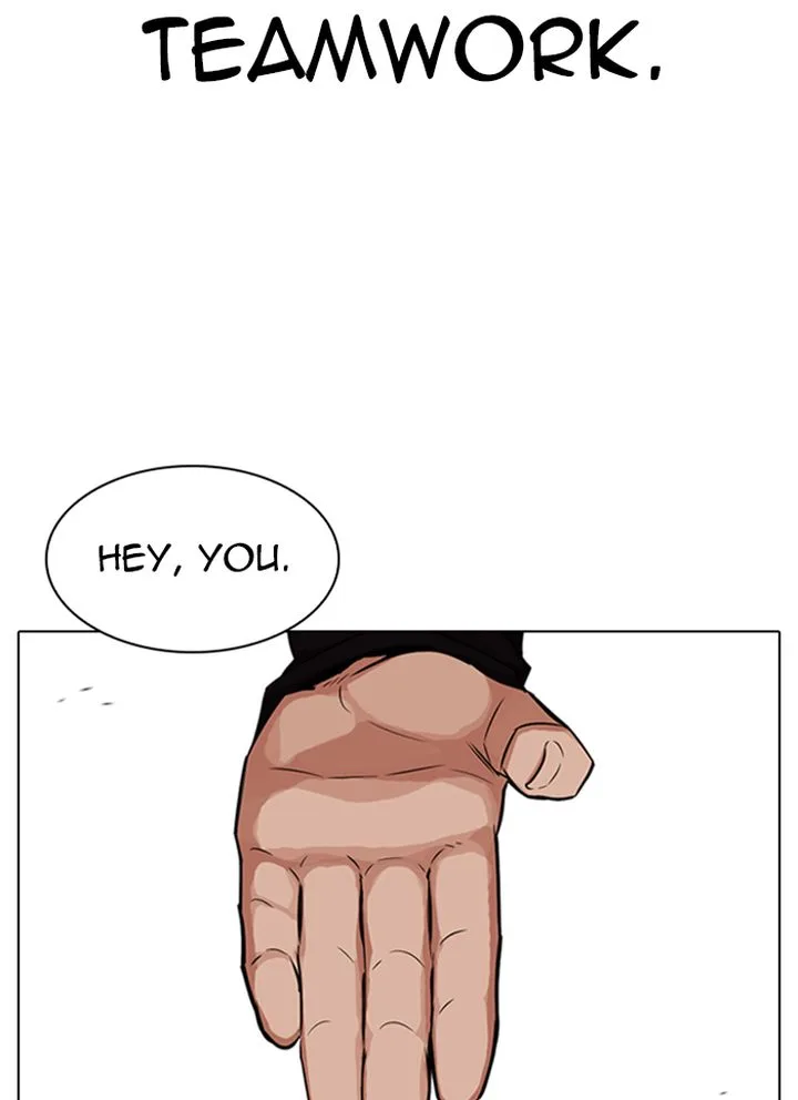 Lookism Chapter 320 – Page 141