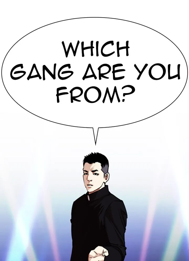 Lookism Chapter 320 – Page 143
