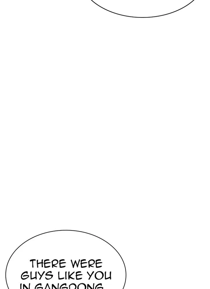 Lookism Chapter 320 – Page 146