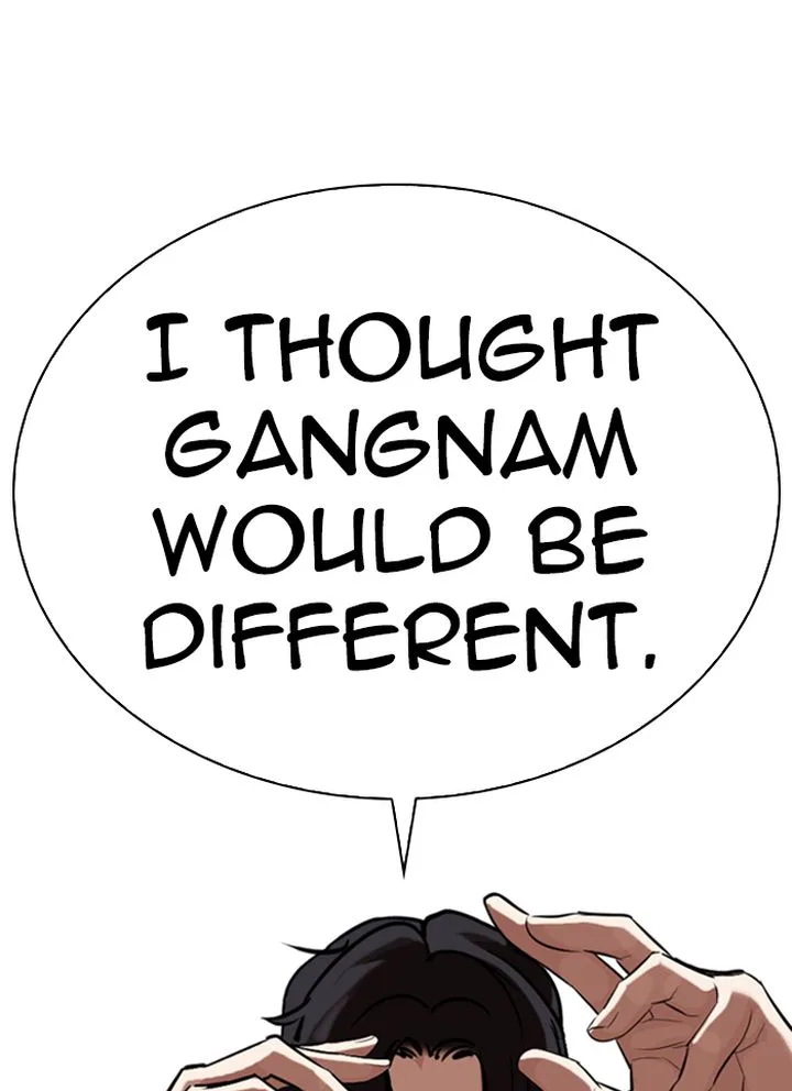 Lookism Chapter 320 – Page 149