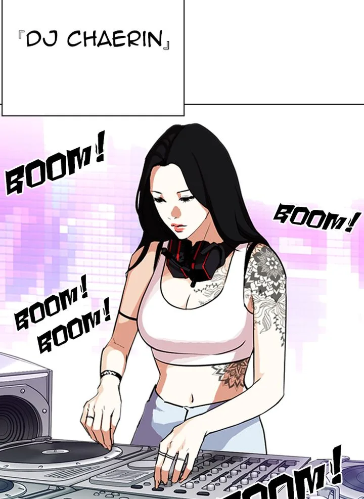 Lookism Chapter 321 – Page 2