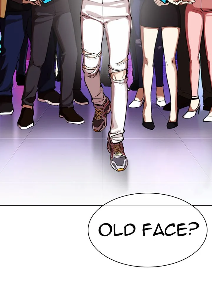Lookism Chapter 321 – Page 25