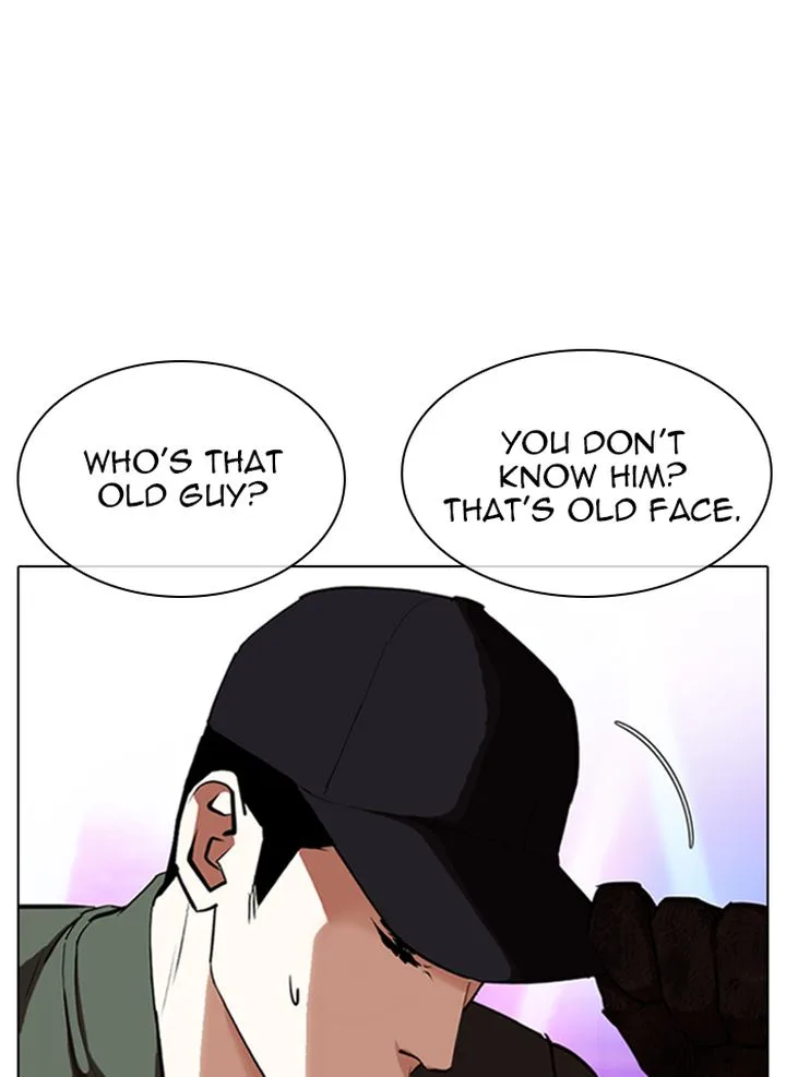 Lookism Chapter 321 – Page 26