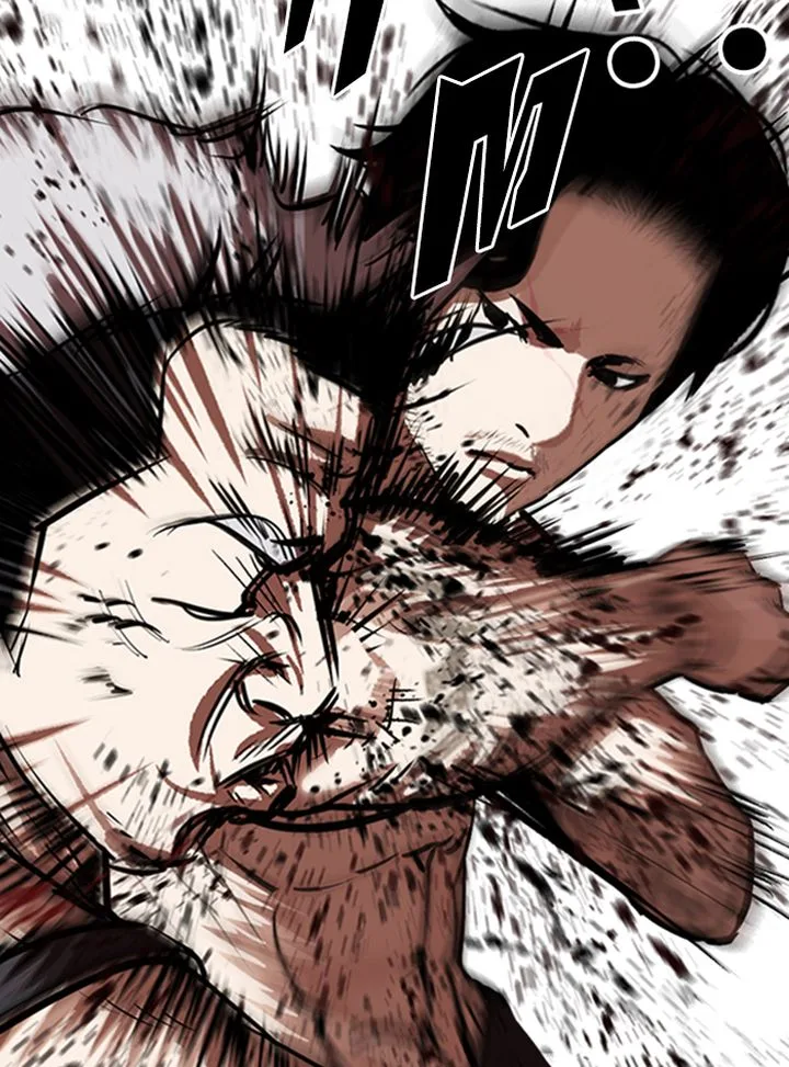 Lookism Chapter 321 – Page 44