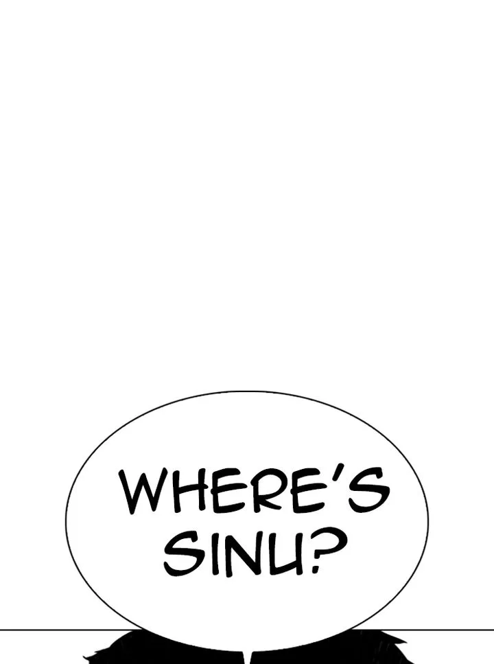 Lookism Chapter 321 – Page 77