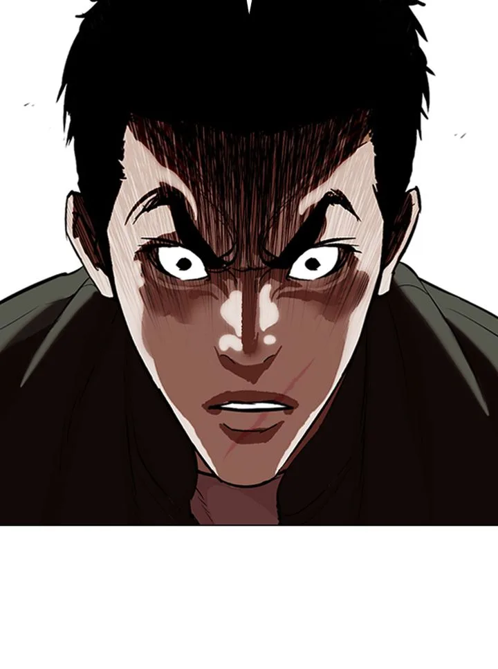Lookism Chapter 321 – Page 78