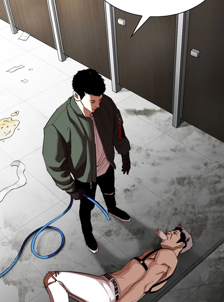 Lookism Chapter 321 – Page 80