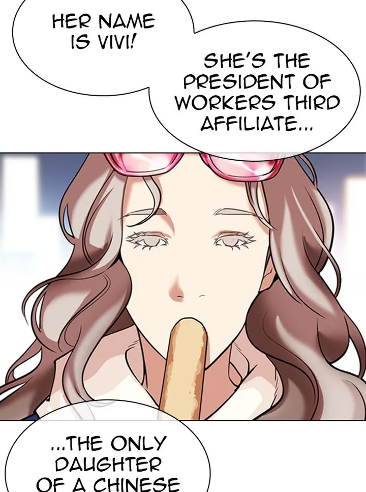 Lookism Chapter 321 – Page 86