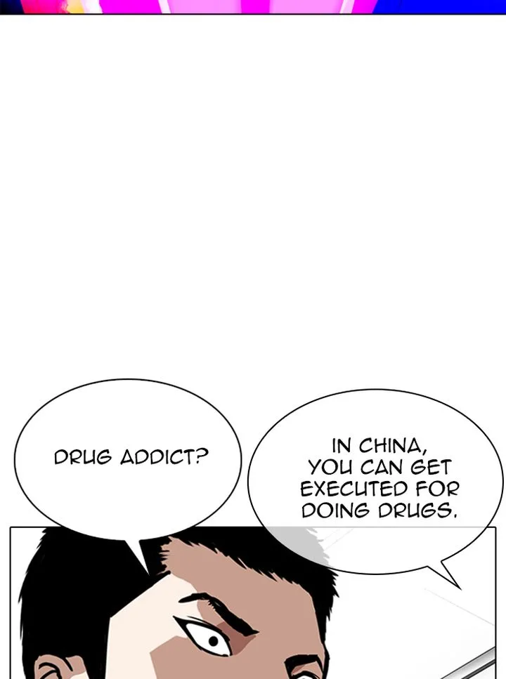 Lookism Chapter 321 – Page 92