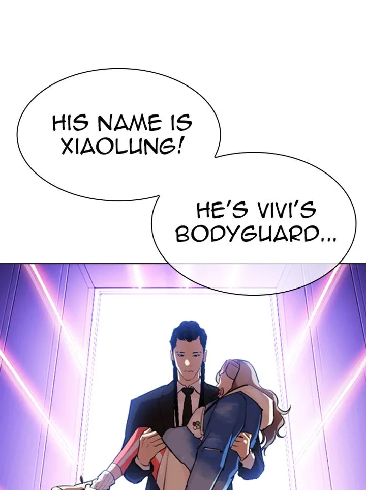 Lookism Chapter 321 – Page 94