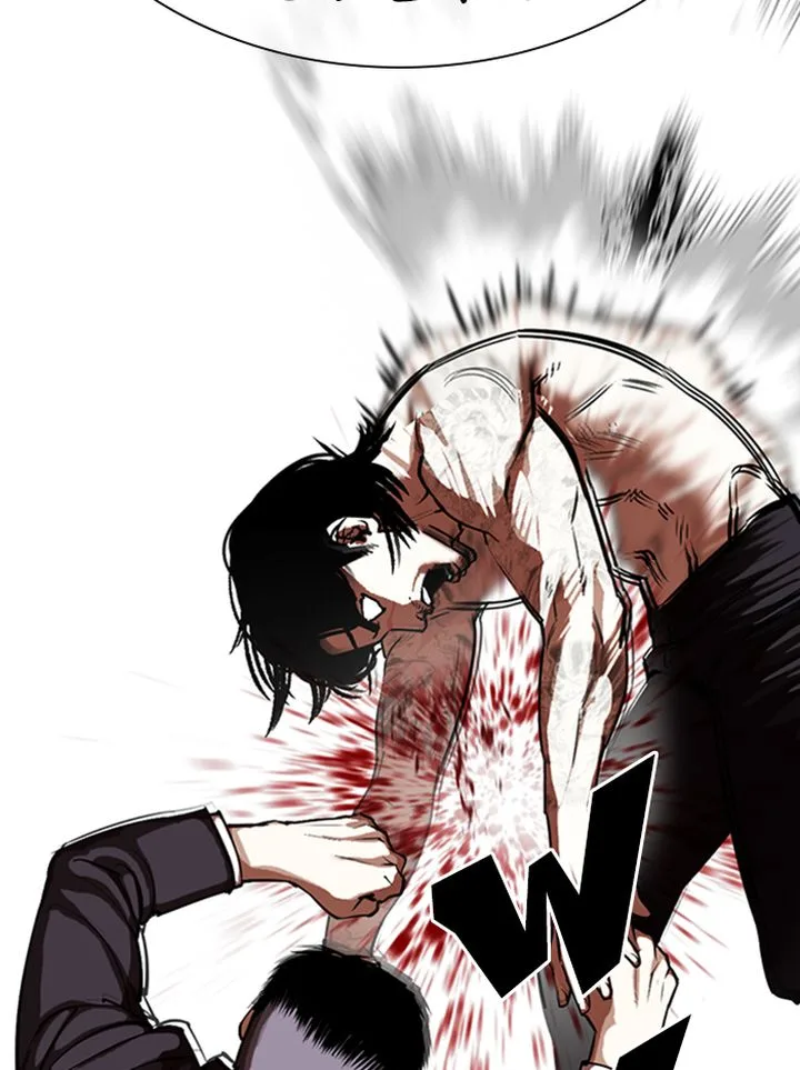 Lookism Chapter 321 – Page 117