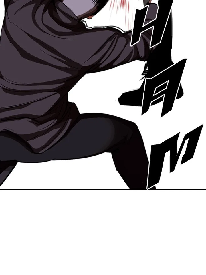 Lookism Chapter 321 – Page 118