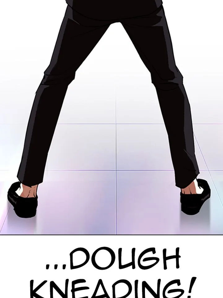 Lookism Chapter 321 – Page 143