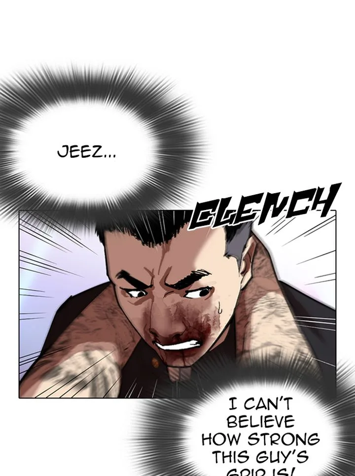 Lookism Chapter 321 – Page 147