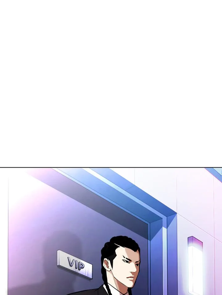 Lookism Chapter 321 – Page 166