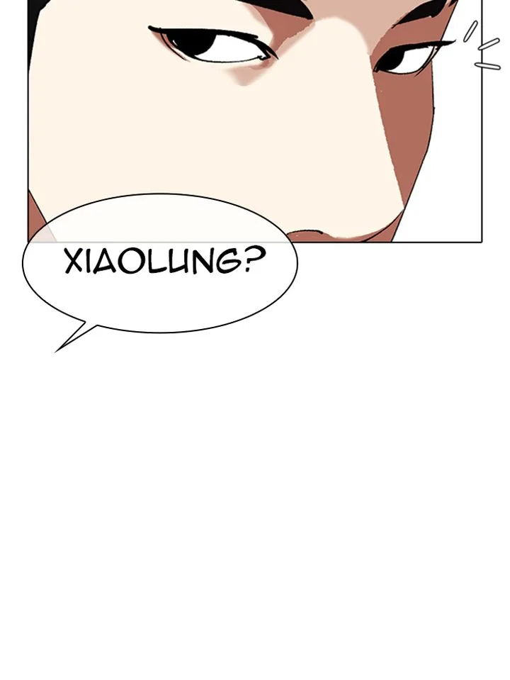 Lookism Chapter 321 – Page 169