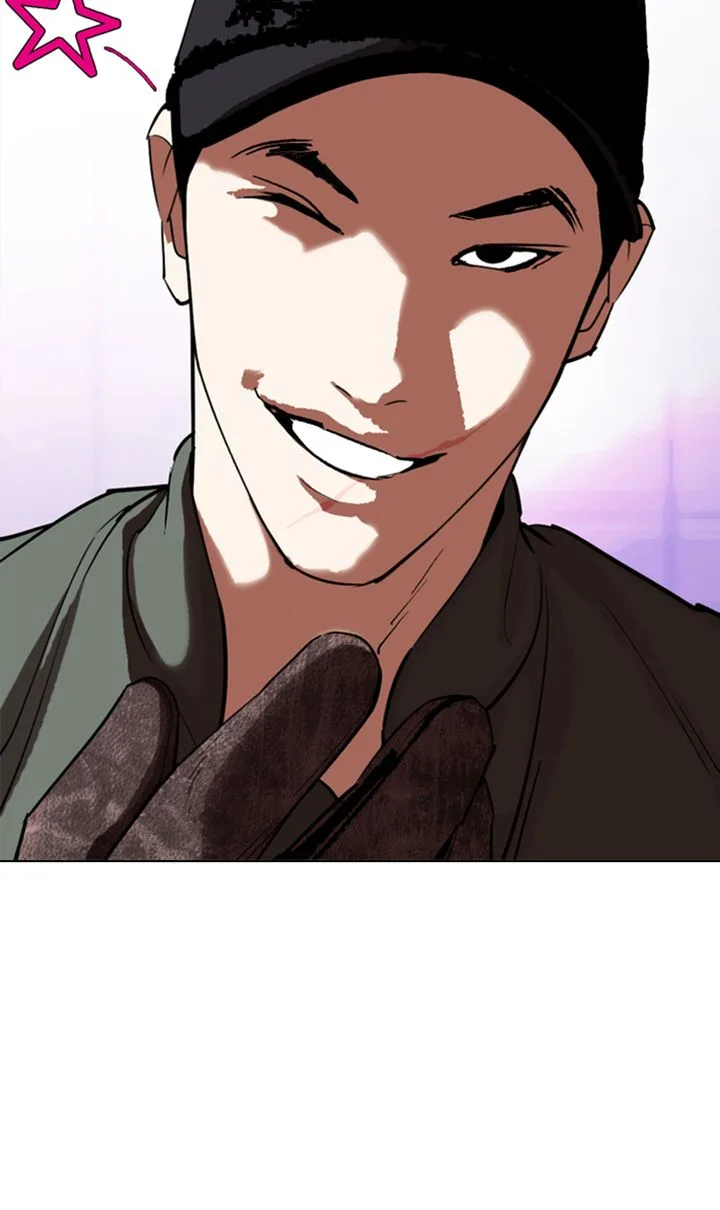 Lookism Chapter 322 – Page 2
