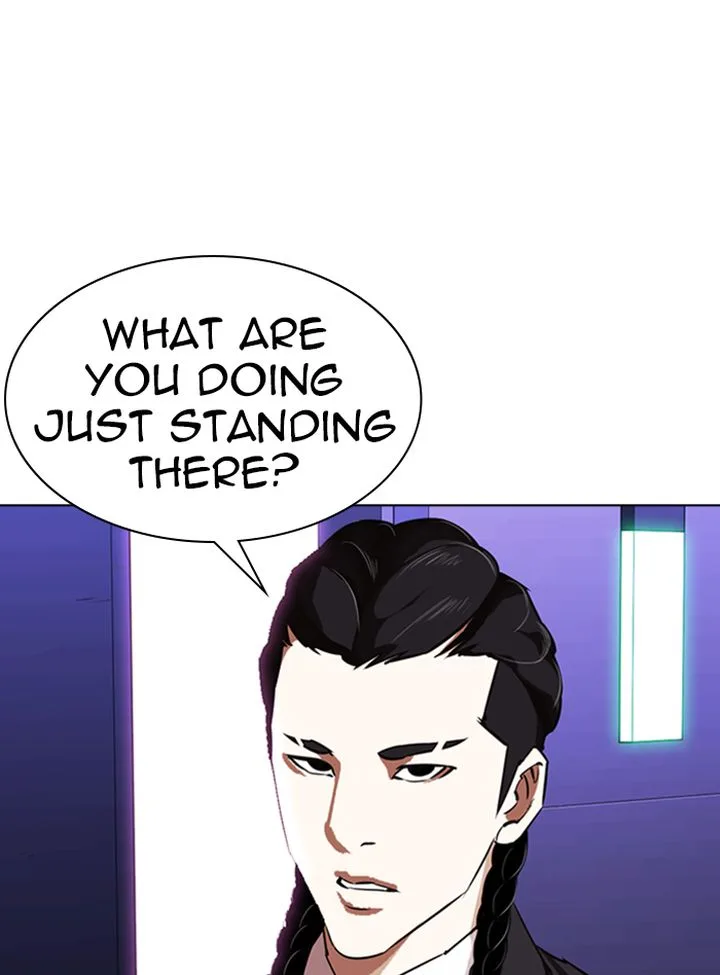 Lookism Chapter 322 – Page 6