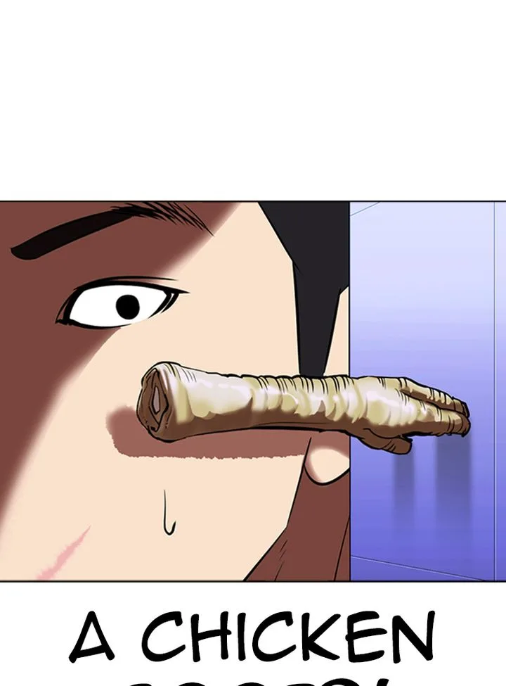 Lookism Chapter 322 – Page 15