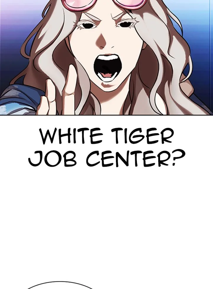 Lookism Chapter 322 – Page 21