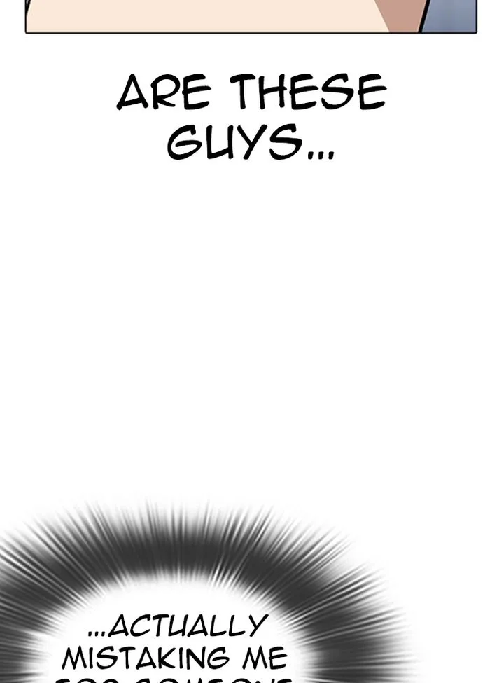 Lookism Chapter 322 – Page 24