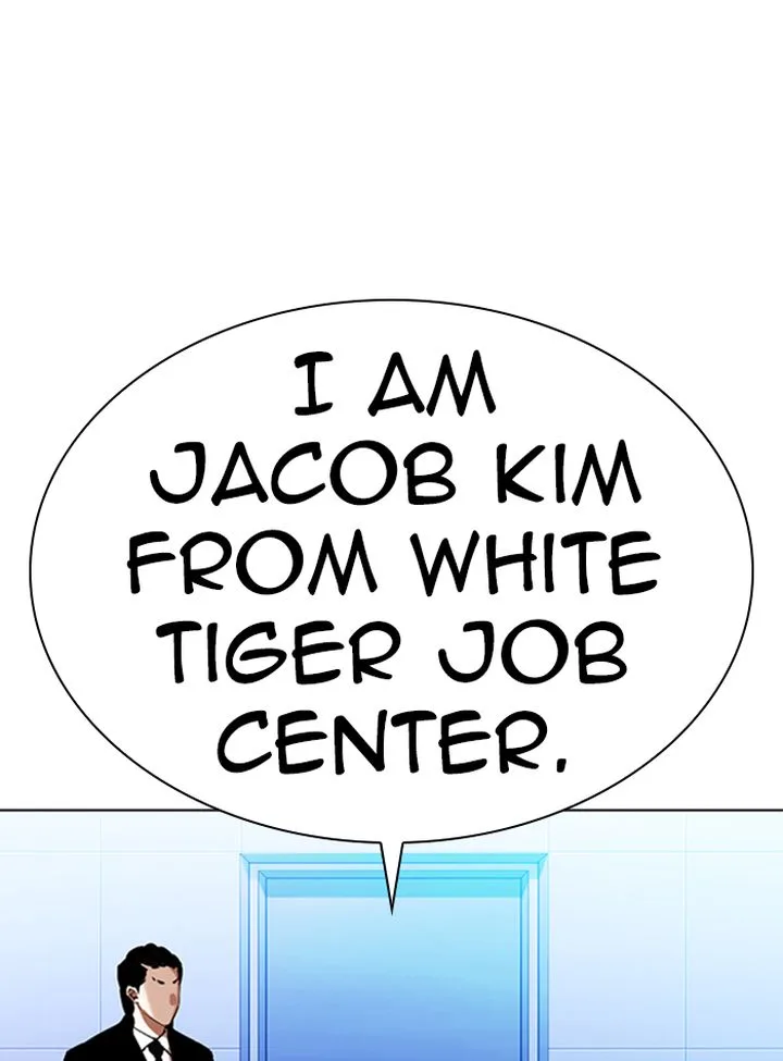 Lookism Chapter 322 – Page 28