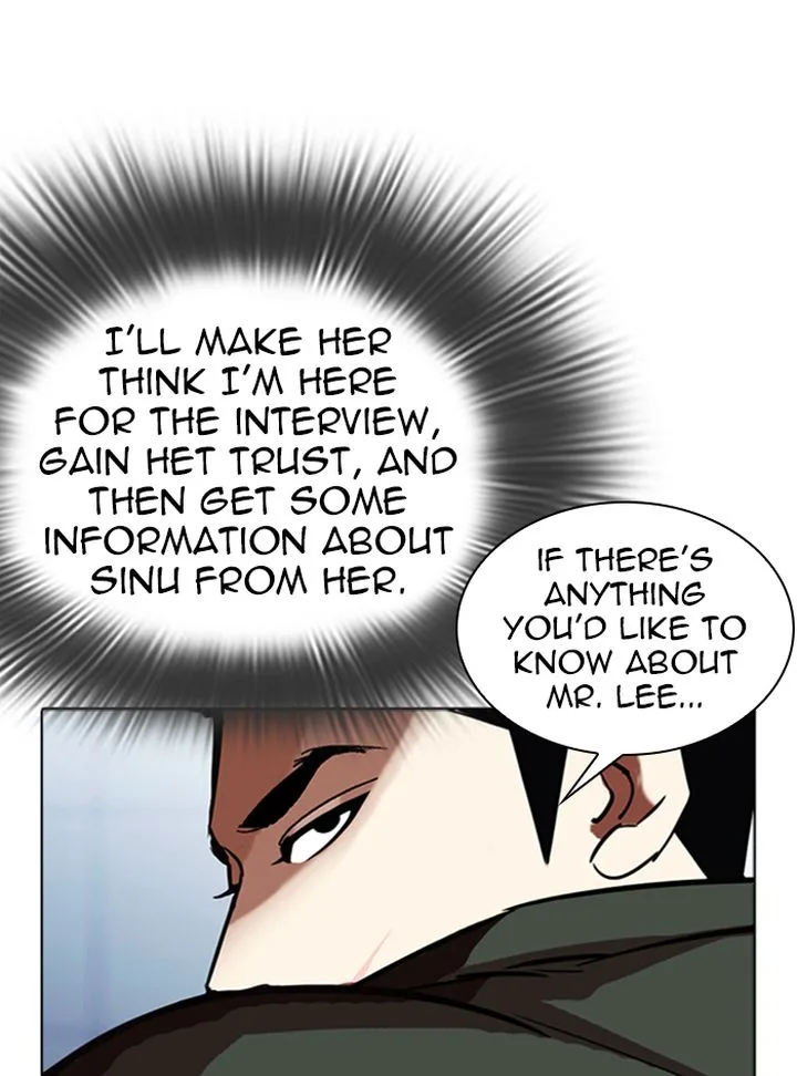 Lookism Chapter 322 – Page 41