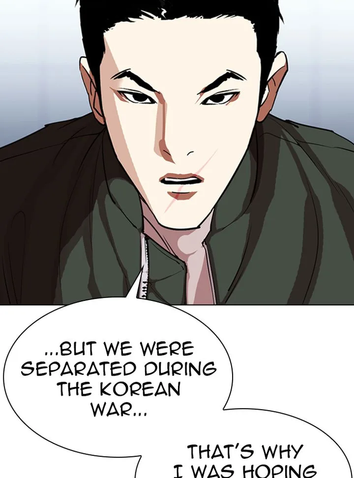 Lookism Chapter 322 – Page 52