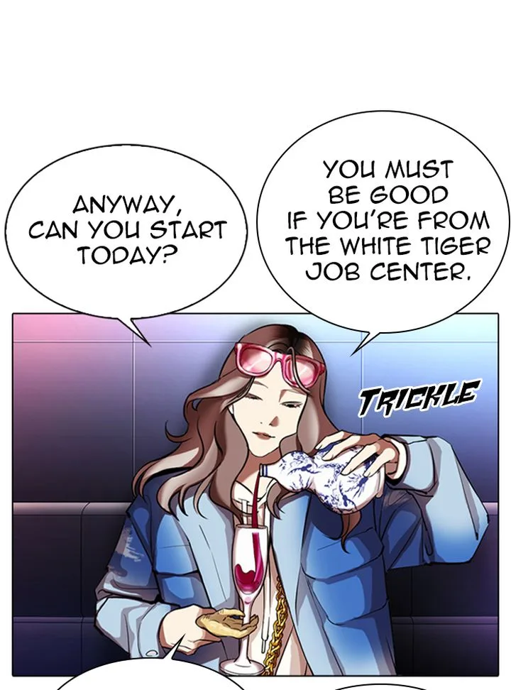 Lookism Chapter 322 – Page 63