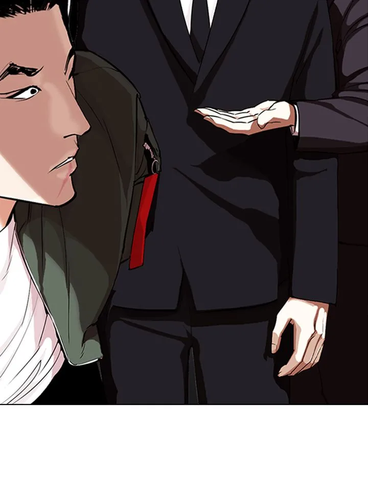 Lookism Chapter 322 – Page 73