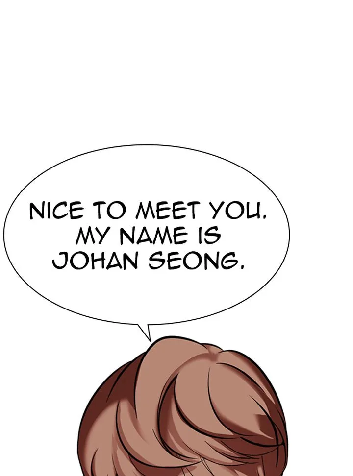 Lookism Chapter 322 – Page 74