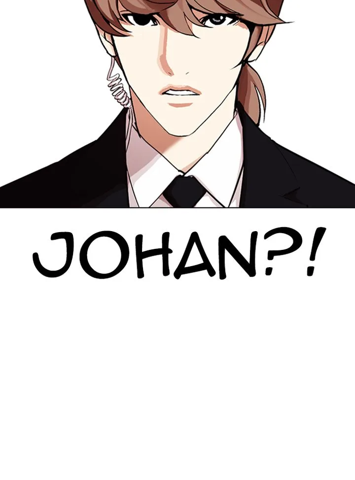 Lookism Chapter 322 – Page 75