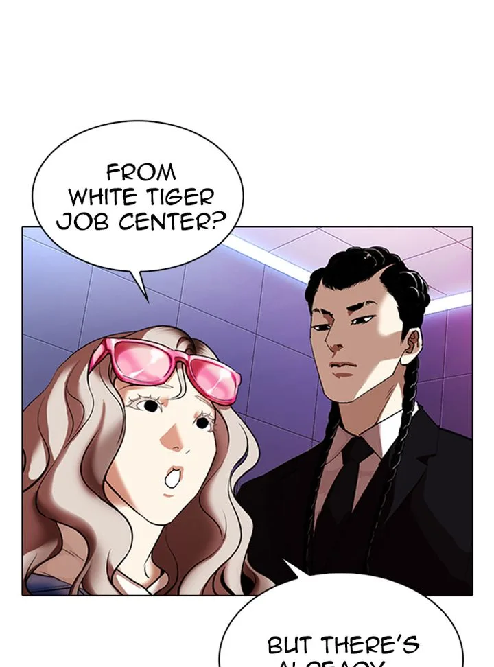 Lookism Chapter 322 – Page 76