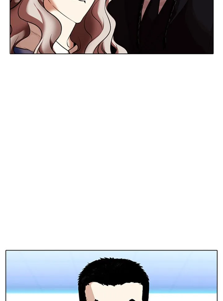 Lookism Chapter 322 – Page 78