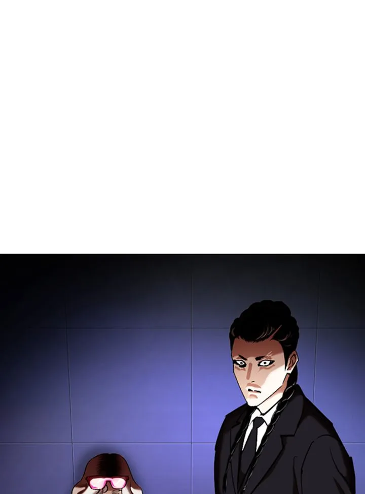 Lookism Chapter 322 – Page 80