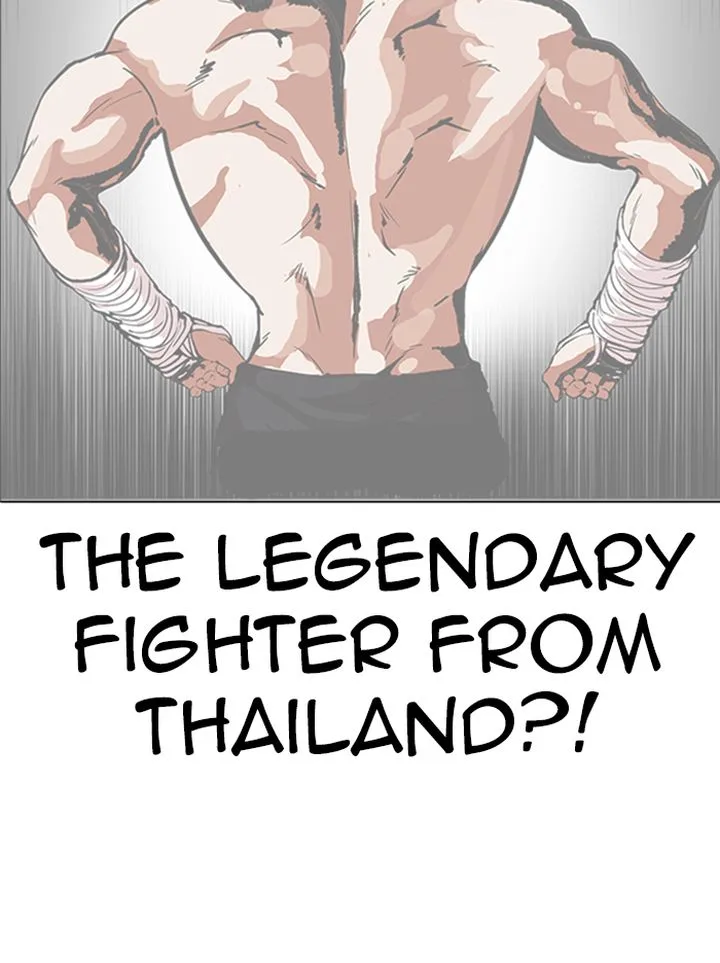 Lookism Chapter 322 – Page 111
