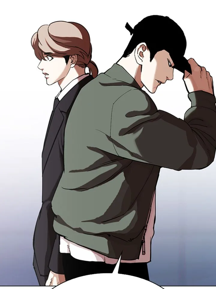 Lookism Chapter 322 – Page 119