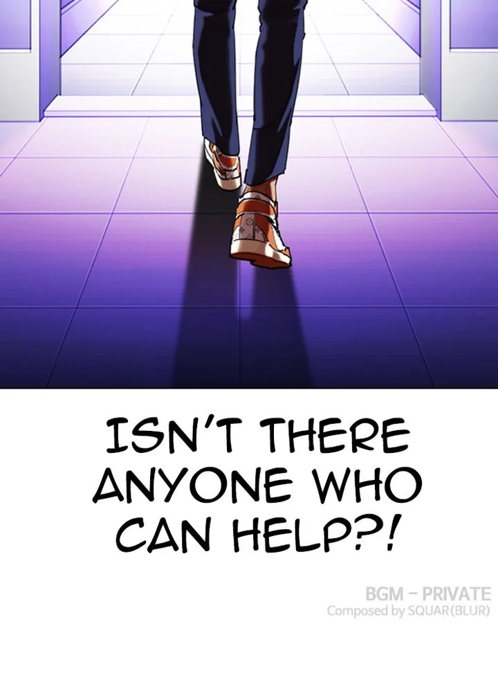Lookism Chapter 322 – Page 143