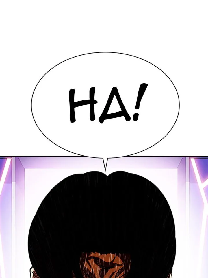 Lookism Chapter 323 – Page 5