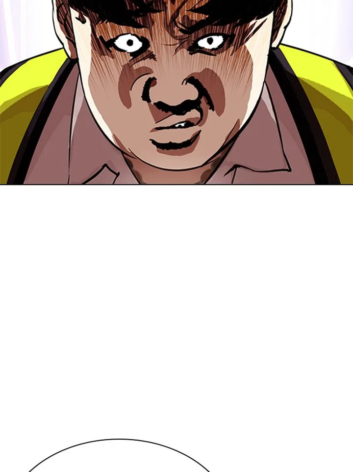 Lookism Chapter 323 – Page 6