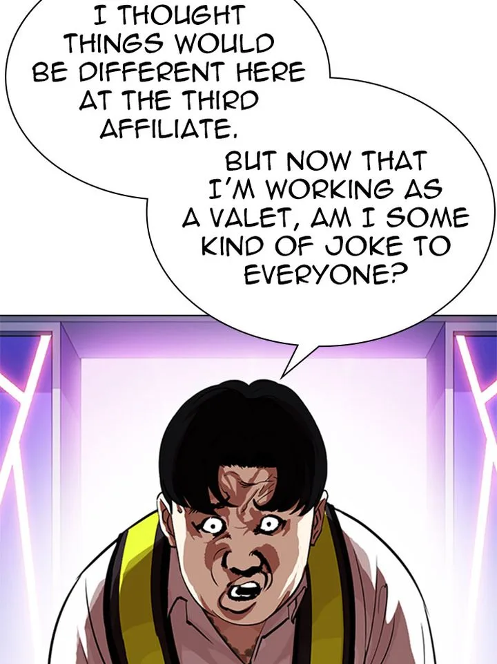 Lookism Chapter 323 – Page 7