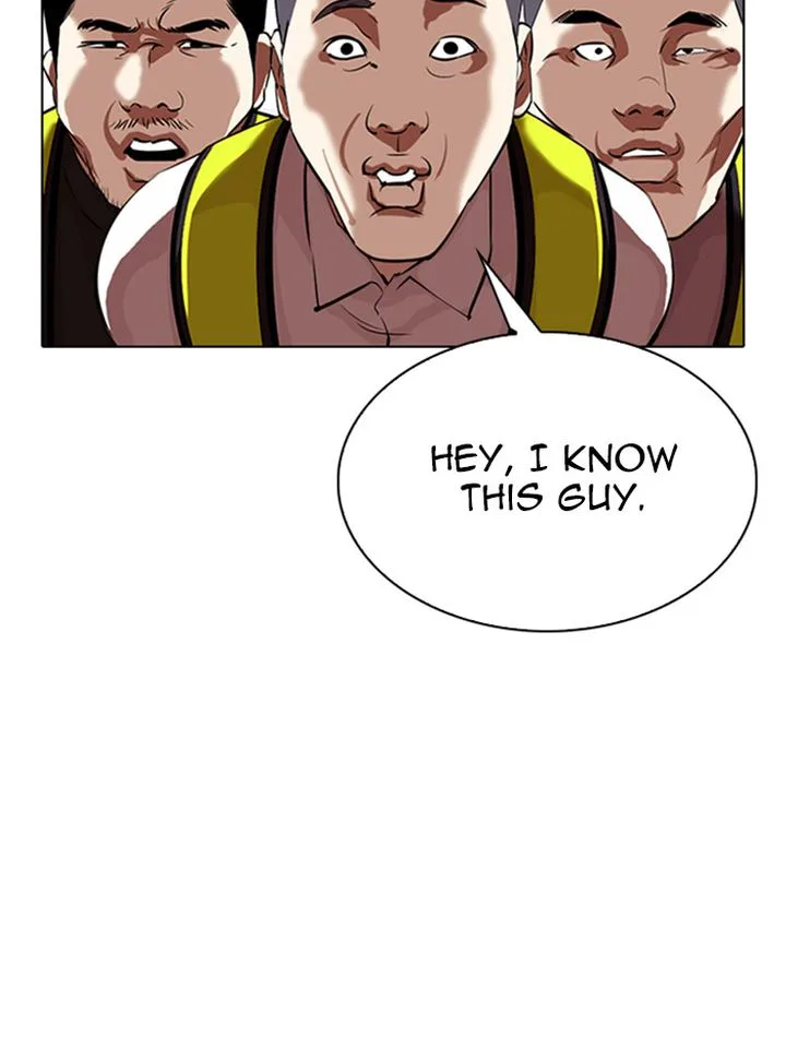 Lookism Chapter 323 – Page 15