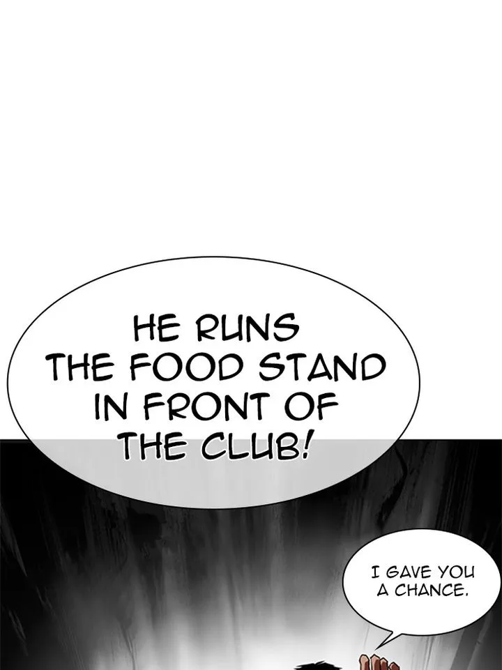 Lookism Chapter 323 – Page 16
