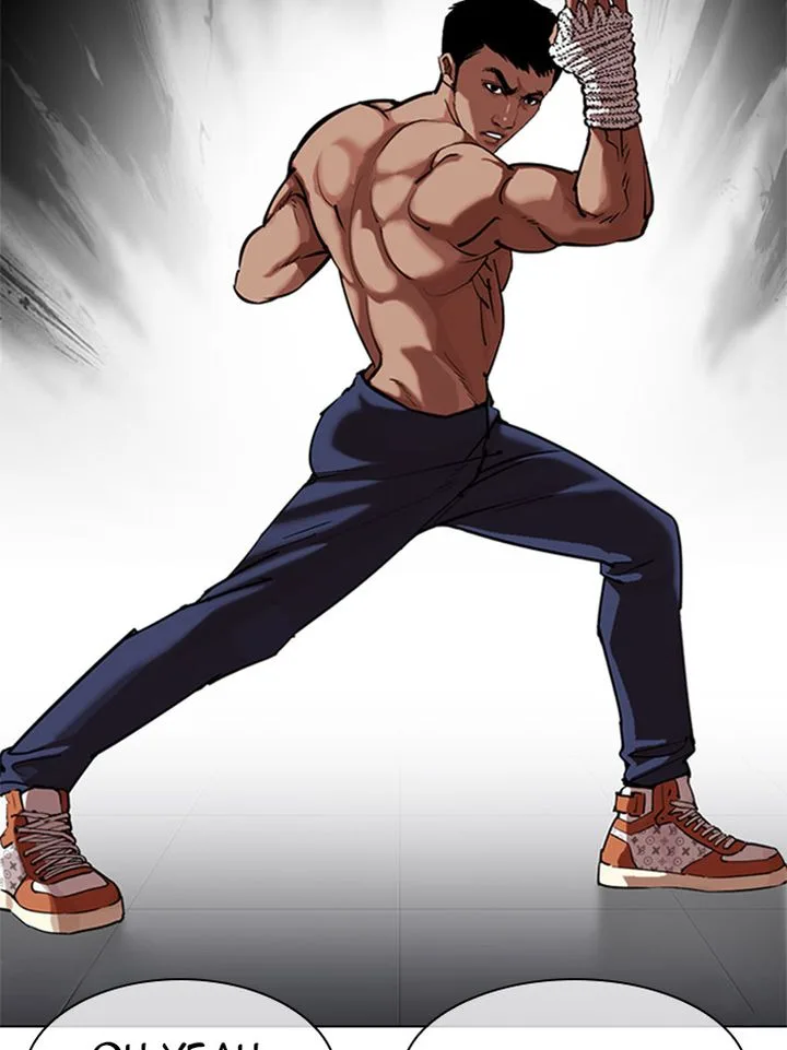 Lookism Chapter 323 – Page 17