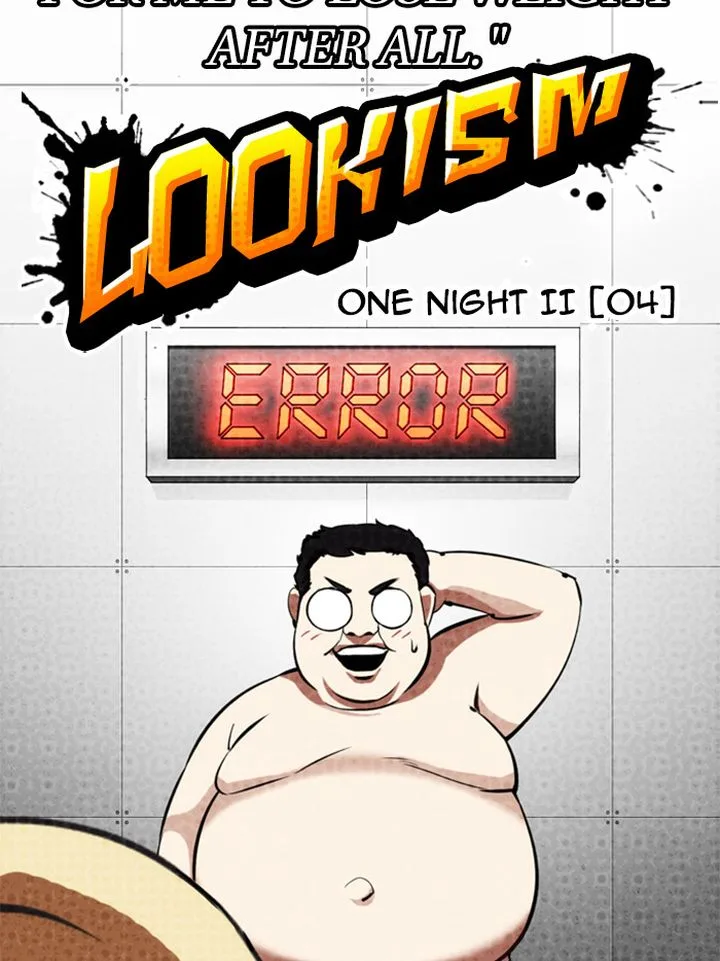 Lookism Chapter 323 – Page 24
