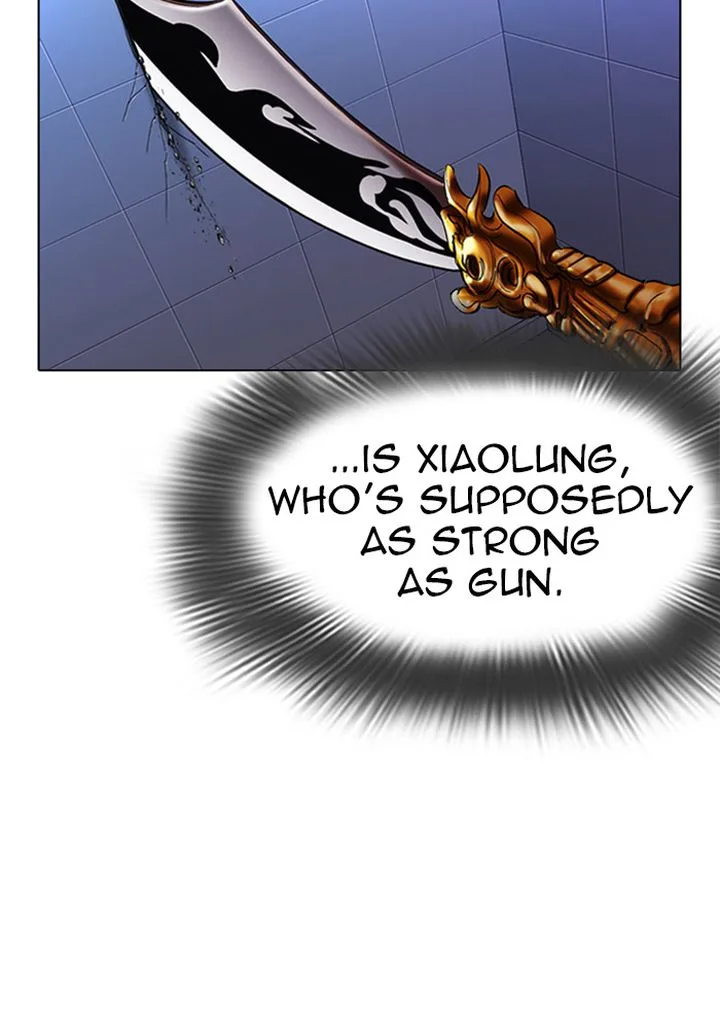 Lookism Chapter 323 – Page 31