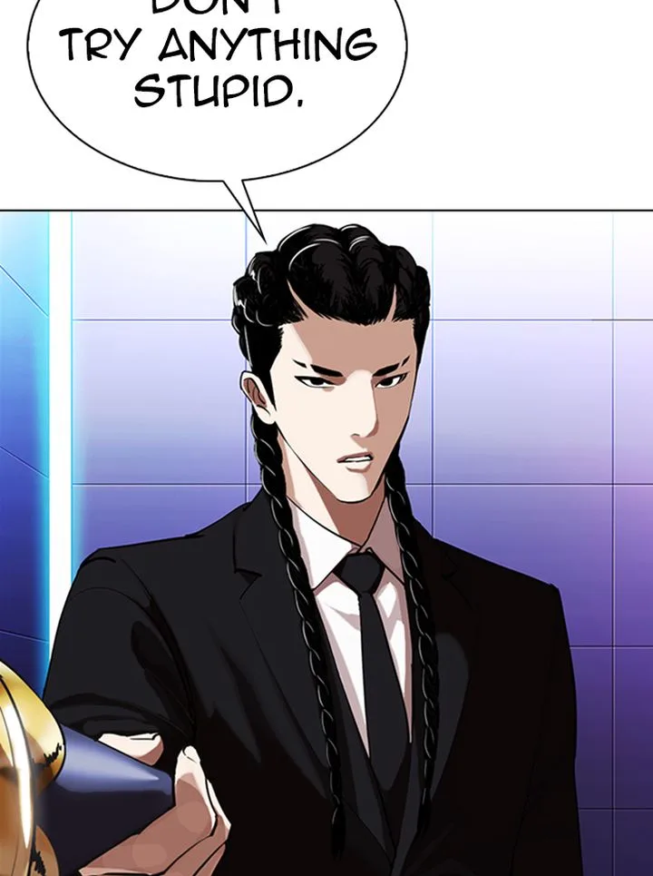 Lookism Chapter 323 – Page 38