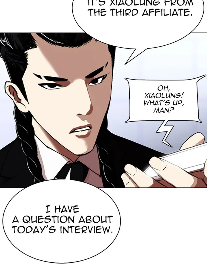 Lookism Chapter 323 – Page 49
