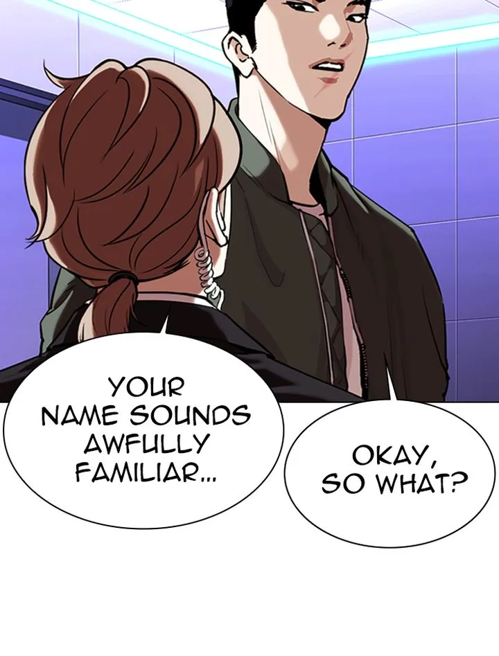Lookism Chapter 323 – Page 82