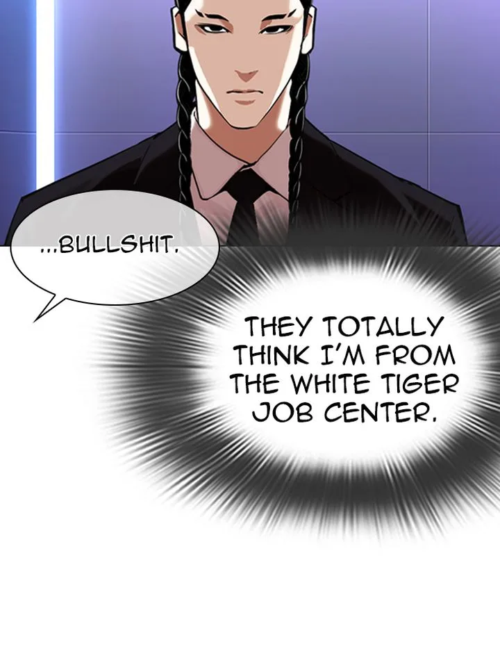 Lookism Chapter 323 – Page 86